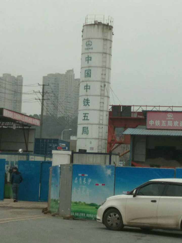 鷹鴻地鐵專(zhuān)用泵展示圖5 鷹鴻地鐵專(zhuān)用泵展示圖5